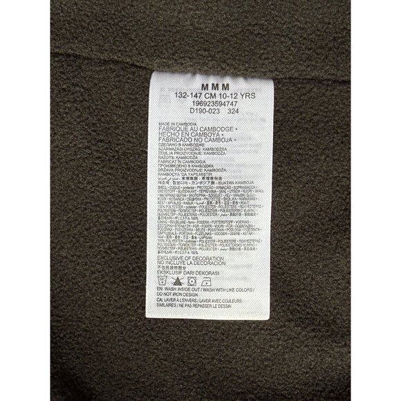 Jordan Brand Youth Boys M Black Fleece Lined Hooded Jacket Full Zip Jumpman Logo - Picture 7 of 9